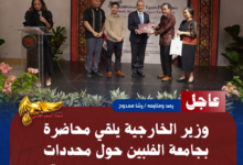 نسخة من نسخة من نسخة من نسخة من نسخة من نسخة من نسخة من نسخة من 1000 canvi. 20260723 223604 ٠٠٠٠