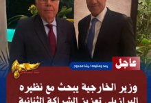 نسخة من نسخة من نسخة من نسخة من نسخة من نسخة من نسخة من نسخة من 1000 canvi. 20260723 224007 ٠٠٠٠