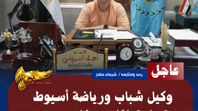 نسخة من نسخة من نسخة من نسخة من نسخة من نسخة من نسخة من نسخة من 1000 canvi. 20260725 170353 ٠٠٠٠