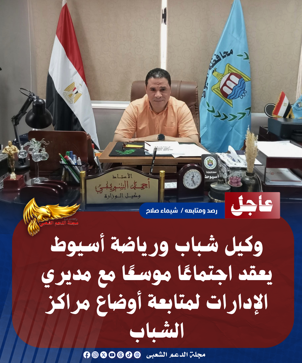 نسخة من نسخة من نسخة من نسخة من نسخة من نسخة من نسخة من نسخة من 1000 canvi. 20260725 170353 ٠٠٠٠