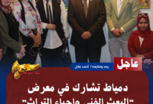نسخة من نسخة من نسخة من نسخة من نسخة من نسخة من نسخة من نسخة من 1000 canvi. 20260726 102425 ٠٠٠٠