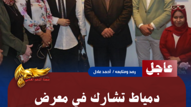 نسخة من نسخة من نسخة من نسخة من نسخة من نسخة من نسخة من نسخة من 1000 canvi. 20260726 102425 ٠٠٠٠
