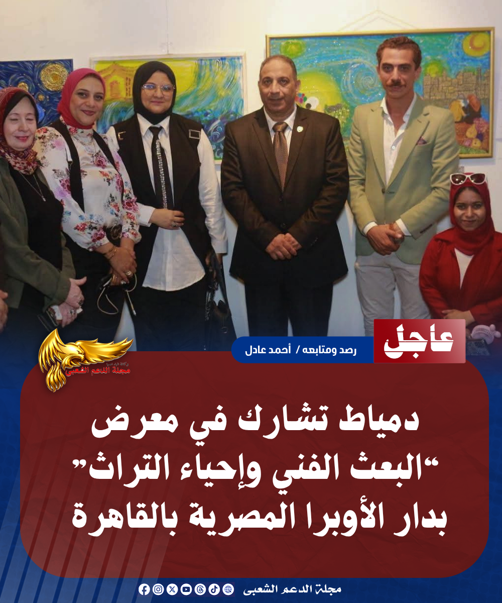 نسخة من نسخة من نسخة من نسخة من نسخة من نسخة من نسخة من نسخة من 1000 canvi. 20260726 102425 ٠٠٠٠