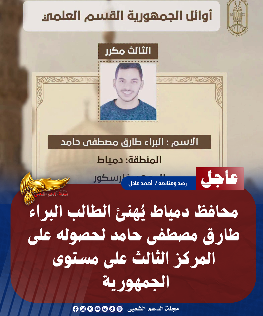 نسخة من نسخة من نسخة من نسخة من نسخة من نسخة من نسخة من نسخة من 1000 canvi. 20260726 102656 ٠٠٠٠