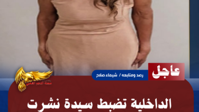 نسخة من نسخة من نسخة من نسخة من نسخة من نسخة من نسخة من نسخة من 1000 canvi. 20260726 191115 ٠٠٠٠