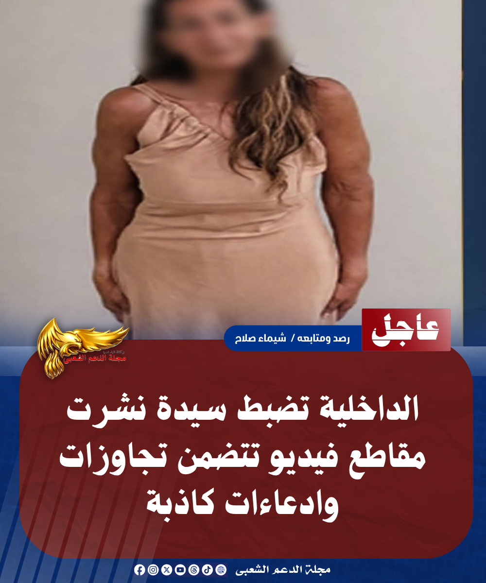 نسخة من نسخة من نسخة من نسخة من نسخة من نسخة من نسخة من نسخة من 1000 canvi. 20260726 191115 ٠٠٠٠