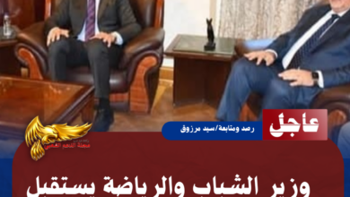 نسخة من نسخة من نسخة من نسخة من نسخة من نسخة من نسخة من نسخة من 1000 canvi. 20260727 072021 0000