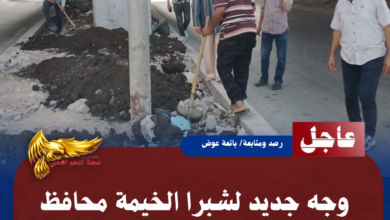 نسخة من نسخة من نسخة من نسخة من نسخة من نسخة من نسخة من نسخة من 1000 canvi. 20260727 151846 0000
