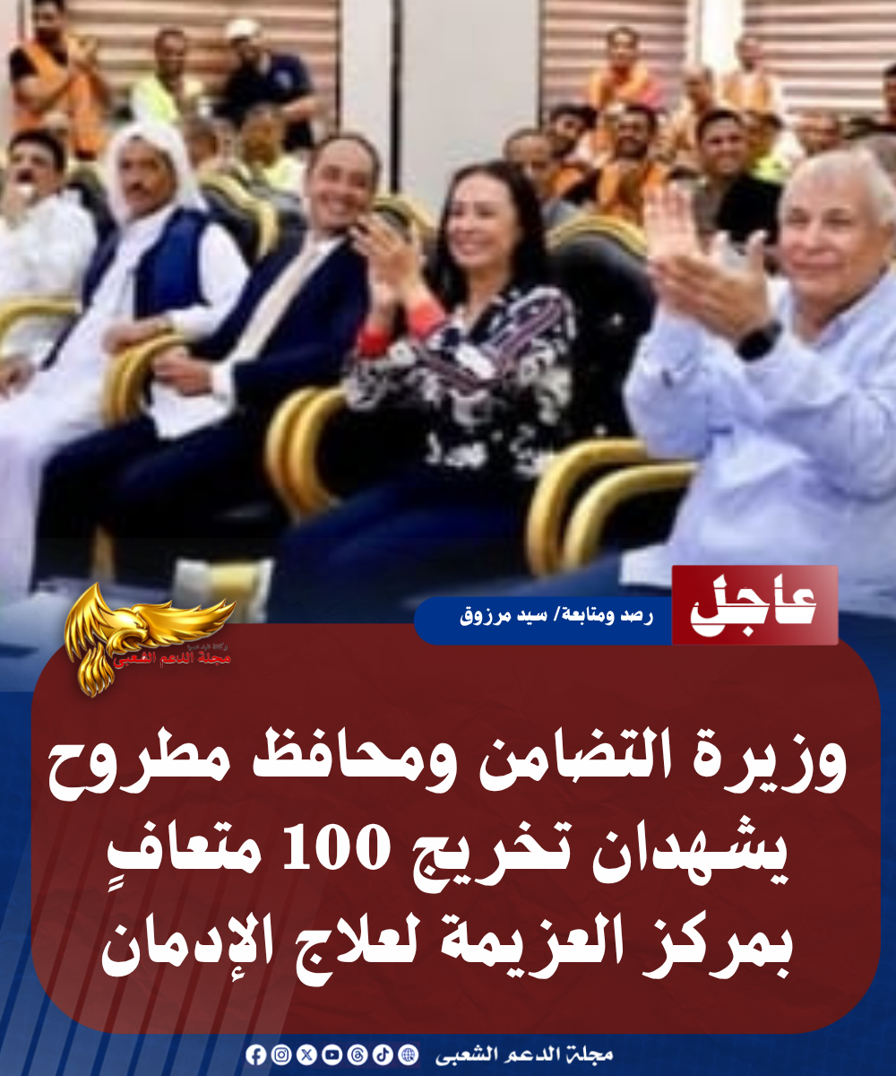 نسخة من نسخة من نسخة من نسخة من نسخة من نسخة من نسخة من نسخة من 1000 canvi. 20260727 163532 0000