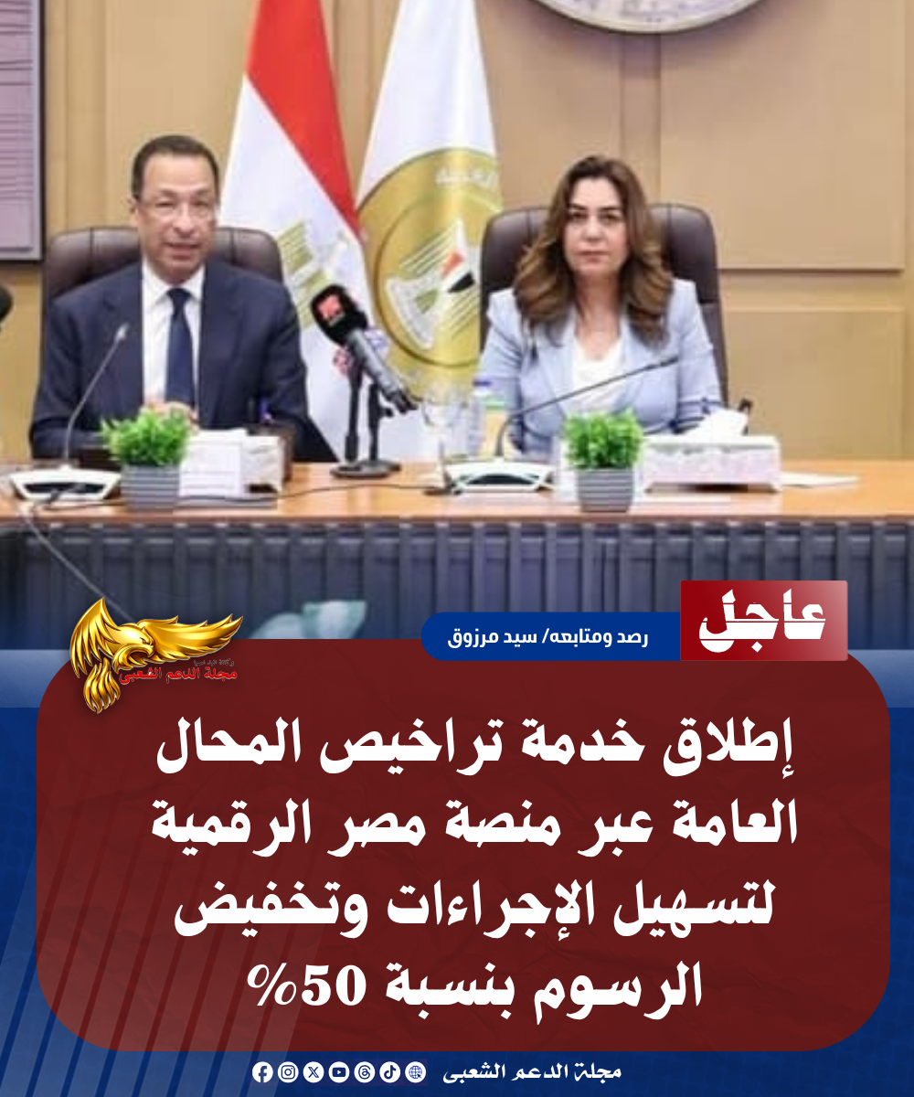 نسخة من نسخة من نسخة من نسخة من نسخة من نسخة من نسخة من نسخة من 1000 canvi. 20260728 084757 ٠٠٠٠
