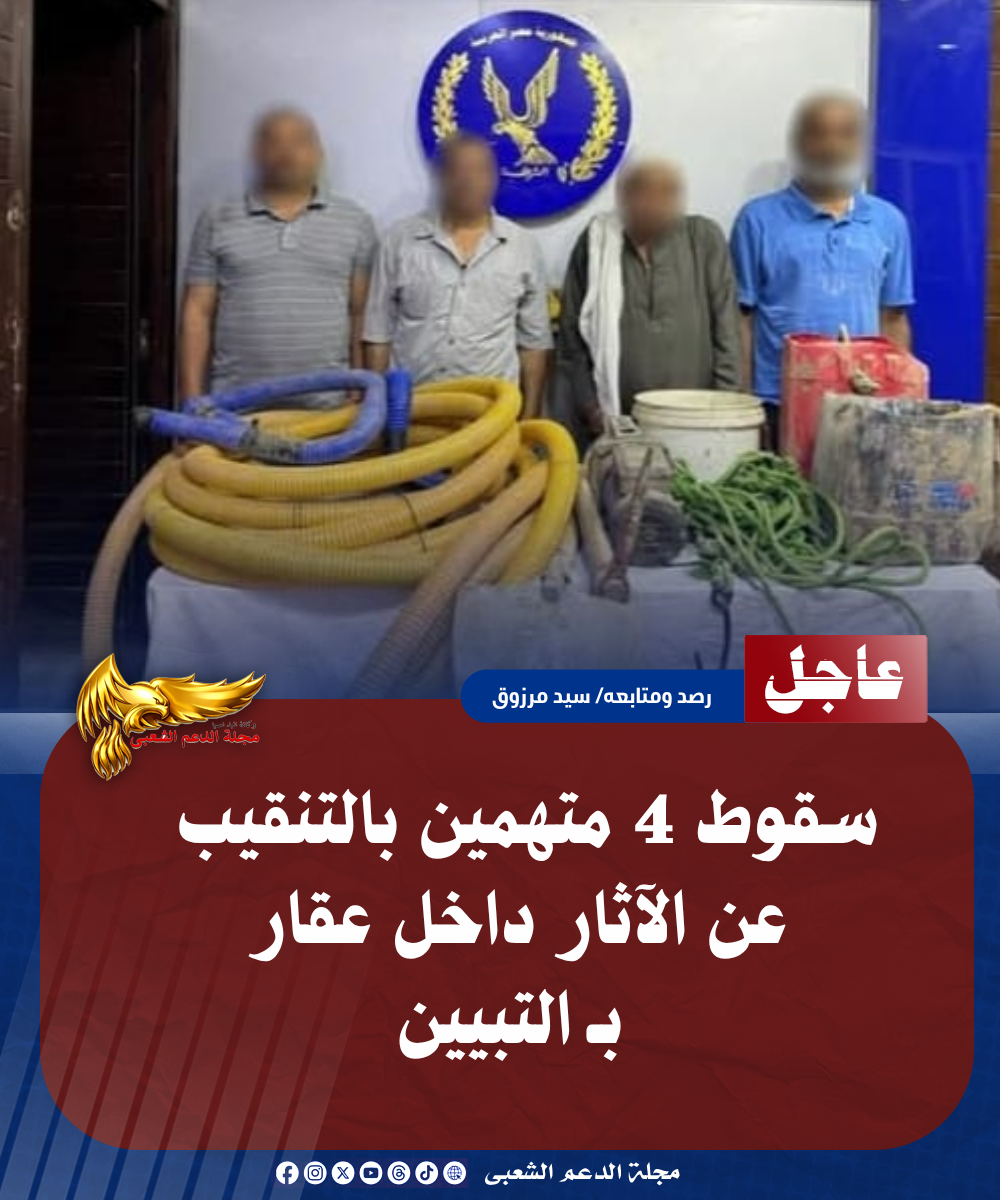 نسخة من نسخة من نسخة من نسخة من نسخة من نسخة من نسخة من نسخة من 1000 canvi. 20260728 160403 ٠٠٠٠