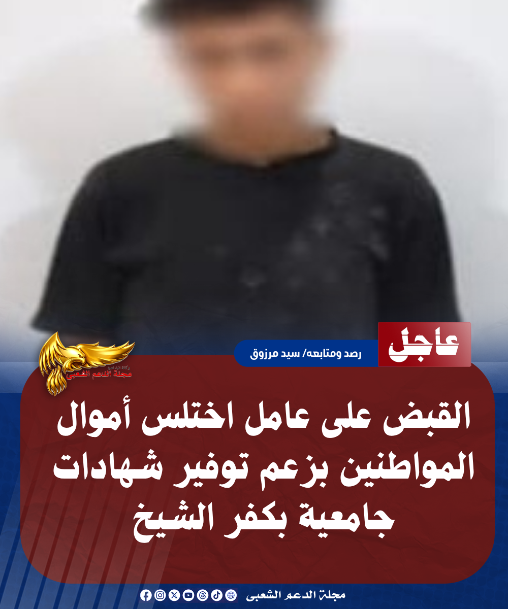 نسخة من نسخة من نسخة من نسخة من نسخة من نسخة من نسخة من نسخة من 1000 canvi. 20260728 160525 ٠٠٠٠